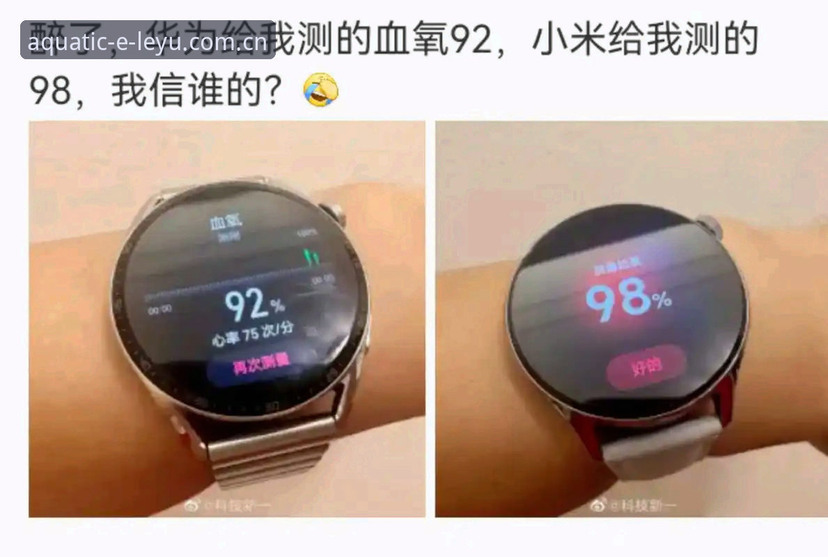 乐鱼APP赛事数据对比评测：手工调校 vs 自动生成，到底该信谁？