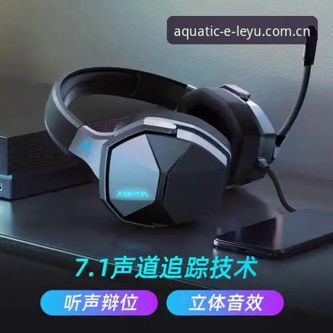 最新立足中国直播平台替代推荐 乐鱼体育平台直播替代推荐深度评测:从数据跑分到实战切换的全面验证